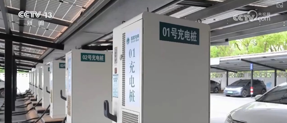 @新能源车主 “五一”假期电动汽车高速公路充电指南请查收↓