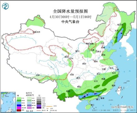 北方多大风 江南华南有较强降水 北方多大风 江南华南有较强降水