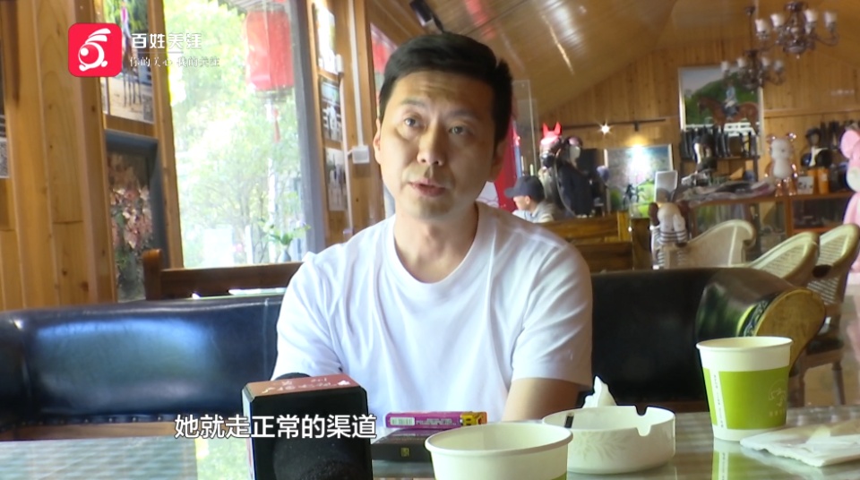 “我说不要加速!”教练用马鞭抽马致女子坠马摔伤,俱乐部:她自己不戴护具 “我说不要加速!”教练用马鞭抽马致女子坠马摔伤,俱乐部:她自己不戴护具