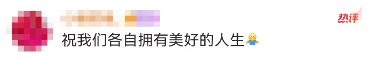 樊振东晒证书:这个五一,为自己鼓掌!马龙这样评价→ 樊振东晒证书:这个五一,为自己鼓掌!马龙这样评价→