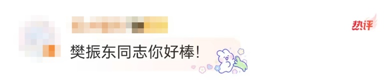 樊振东晒证书:这个五一,为自己鼓掌!马龙这样评价→ 樊振东晒证书:这个五一,为自己鼓掌!马龙这样评价→