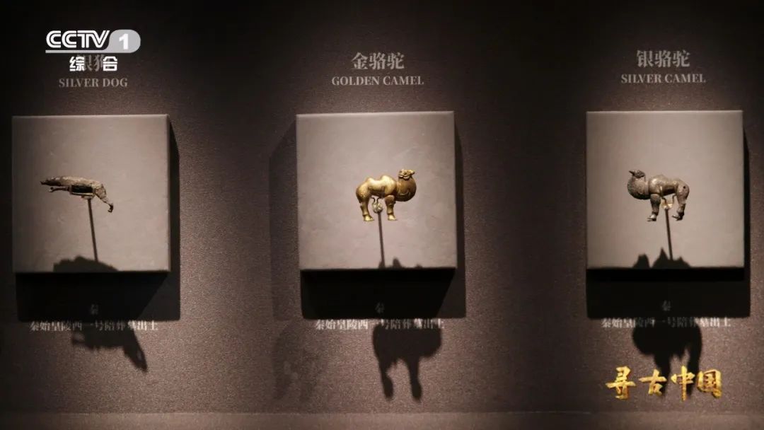 秦始皇陵是什么样的“地下都邑” 秦始皇陵是什么样的“地下都邑”