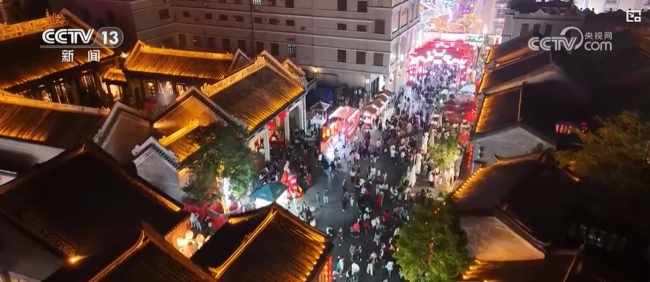 多彩活动带动“五一”假日文旅热 激发消费新活力 多彩活动带动“五一”假日文旅热 激发消费新活力