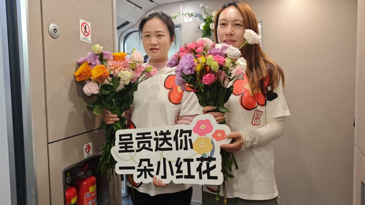 “五一”乘“赏花之旅”列车，赴“旅居云南”之约