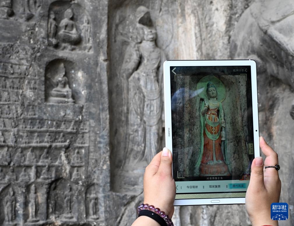 智绘中国·世遗镜鉴丨数字技术让龙门石窟“芳华永驻”