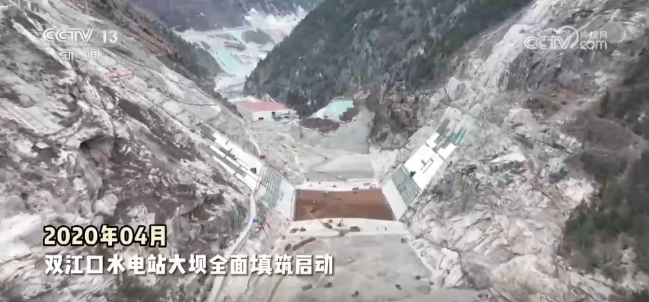 大国工程激发经济新动能 “世界第一高坝”彰显科技创新的中国力量