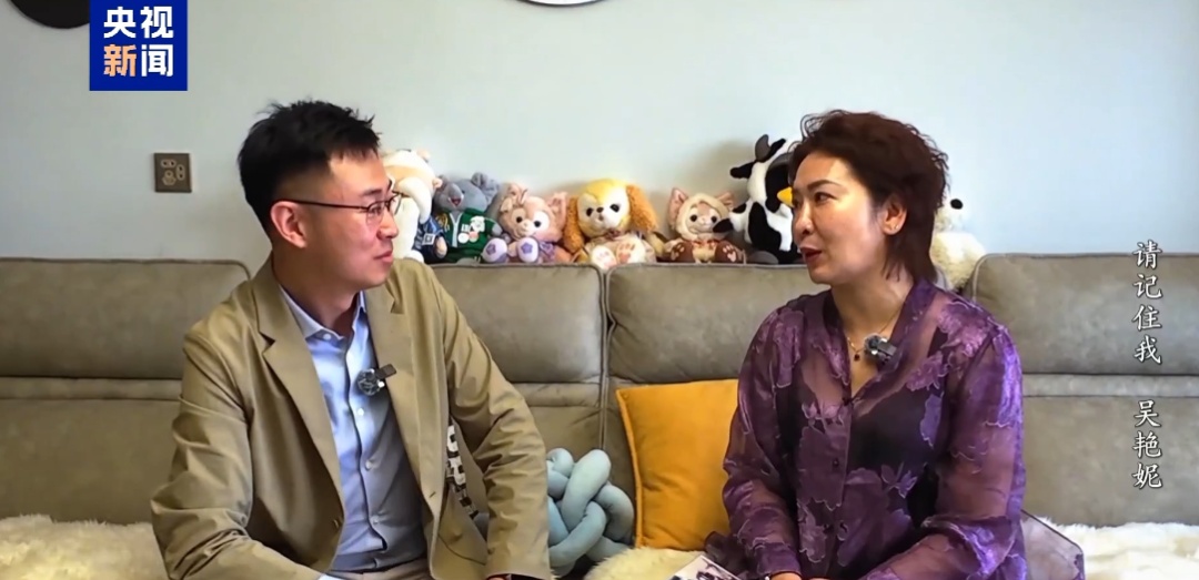 吴艳妮透露2025年目标,再谈“抢跑”事件:感谢讨厌我的人,让我获向前奔跑的动力 吴艳妮透露2025年目标,再谈“抢跑”事件:感谢讨厌我的人,让我获向前奔跑的动力