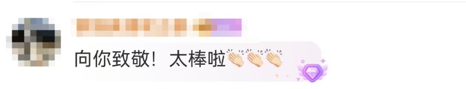 樊振东晒证书:这个五一,为自己鼓掌!马龙这样评价→ 樊振东晒证书:这个五一,为自己鼓掌!马龙这样评价→