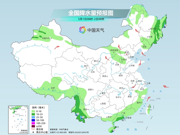 五一假期前期南方降雨减弱停歇利出行 东北地区降雨持续气温低