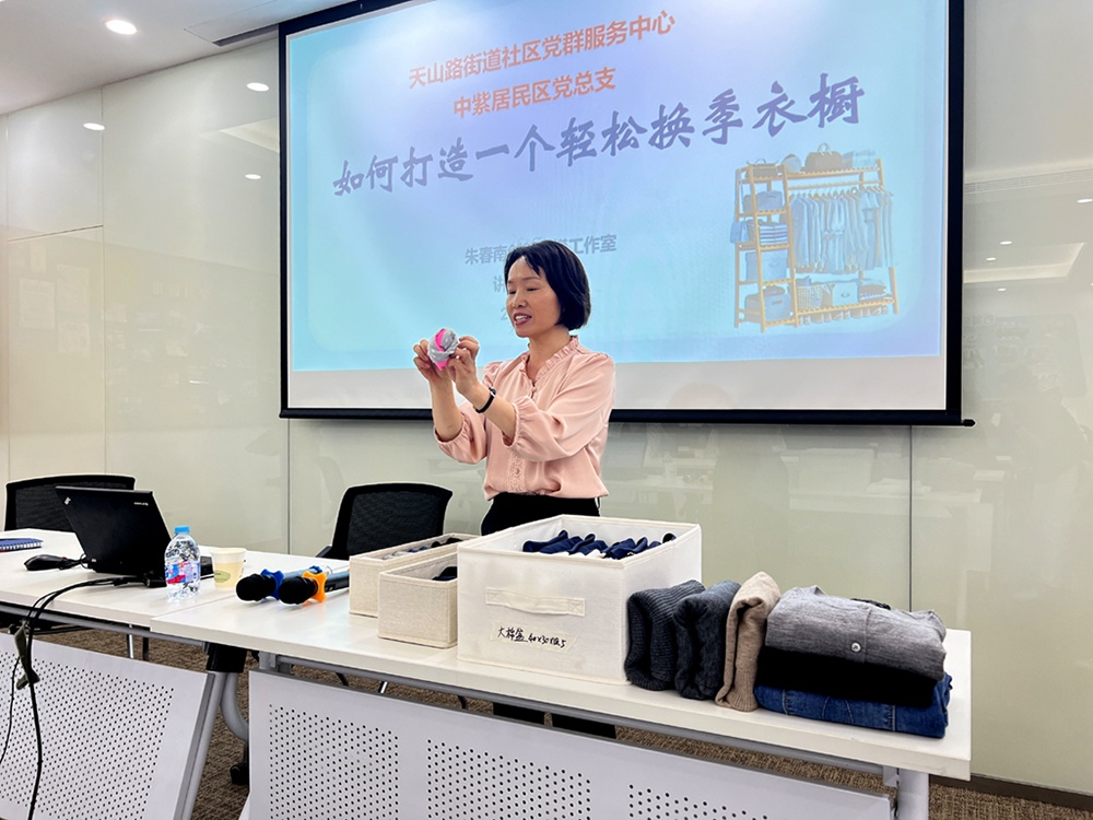 家政阿姨如何炼成全国劳模？做饭、收纳、养老、外语样样都会