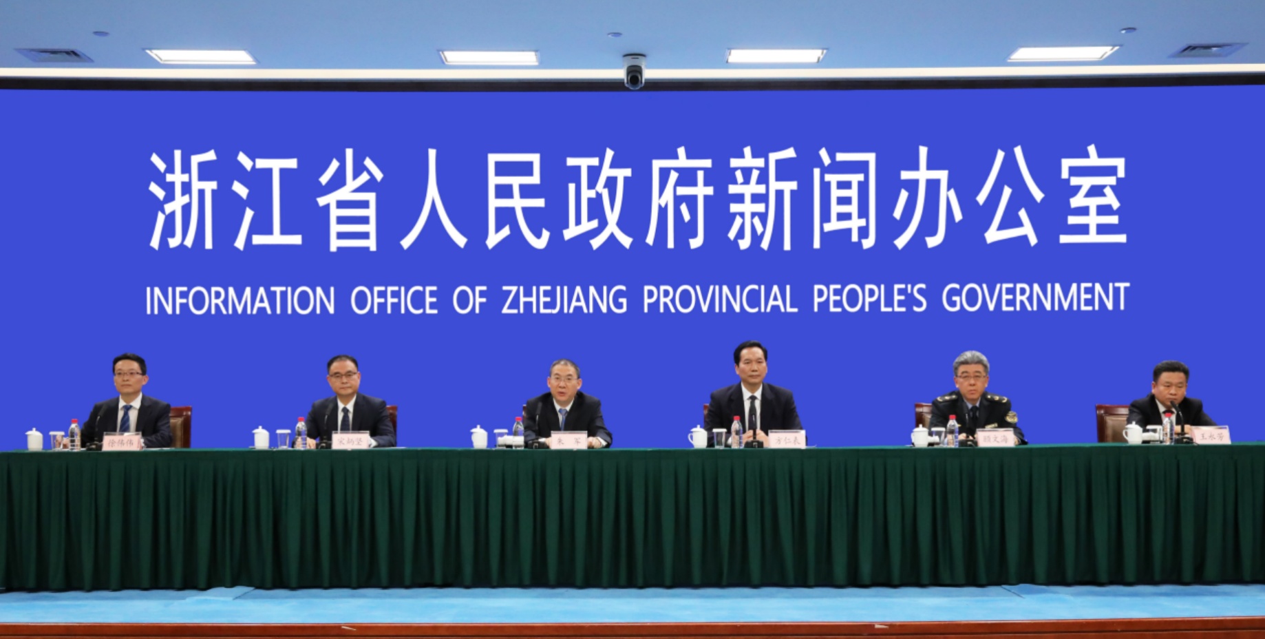 浙江省加码消费品以旧换新政策 多措并举惠民生促消费