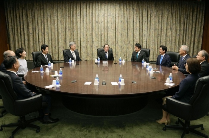 日本央行维持政策利率在0.5%不变 日本央行维持政策利率在0.5%不变