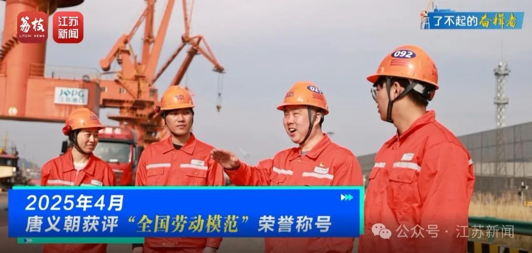 真·抓娃娃大师！恐高小伙40米高门机玩出“一钩准”绝活