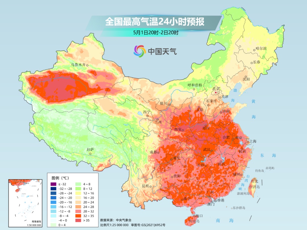 注意！近期气温主打一个起伏不定，升一两天降一两天