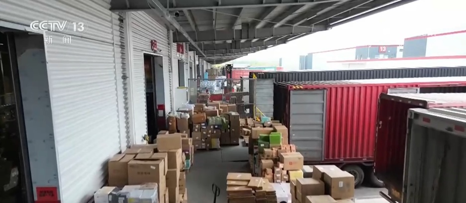 订单火爆、发货繁忙 “以旧换新”带动假期消费市场焕发新活力