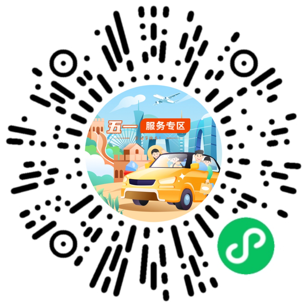 今年，工资、收入、职业发展会有这些政策措施支持