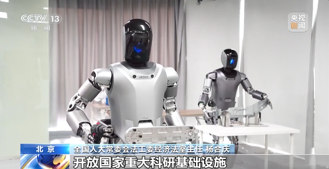 回应民营企业重点关切 这部法律为何是“最强定心丸”？