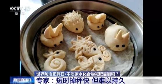 经常失眠、睡眠质量差?可能是缺了它,很多人都不知道→ 经常失眠、睡眠质量差?可能是缺了它,很多人都不知道→