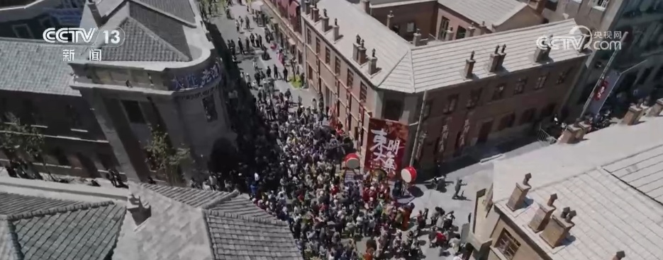 人气足、消费旺 各地特色文旅活动精彩纷呈 假日经济传递强劲“脉动” 人气足、消费旺 各地特色文旅活动精彩纷呈 假日经济传递强劲“脉动”