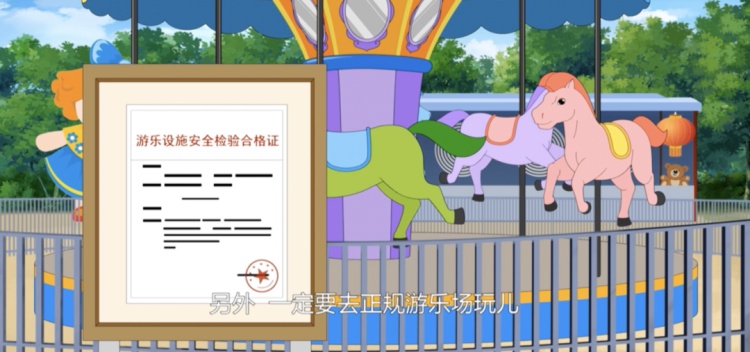 游客高空倒挂1分钟!最担心的事还是发生了 游客高空倒挂1分钟!最担心的事还是发生了