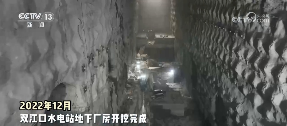 大国工程激发经济新动能 “世界第一高坝”彰显科技创新的中国力量