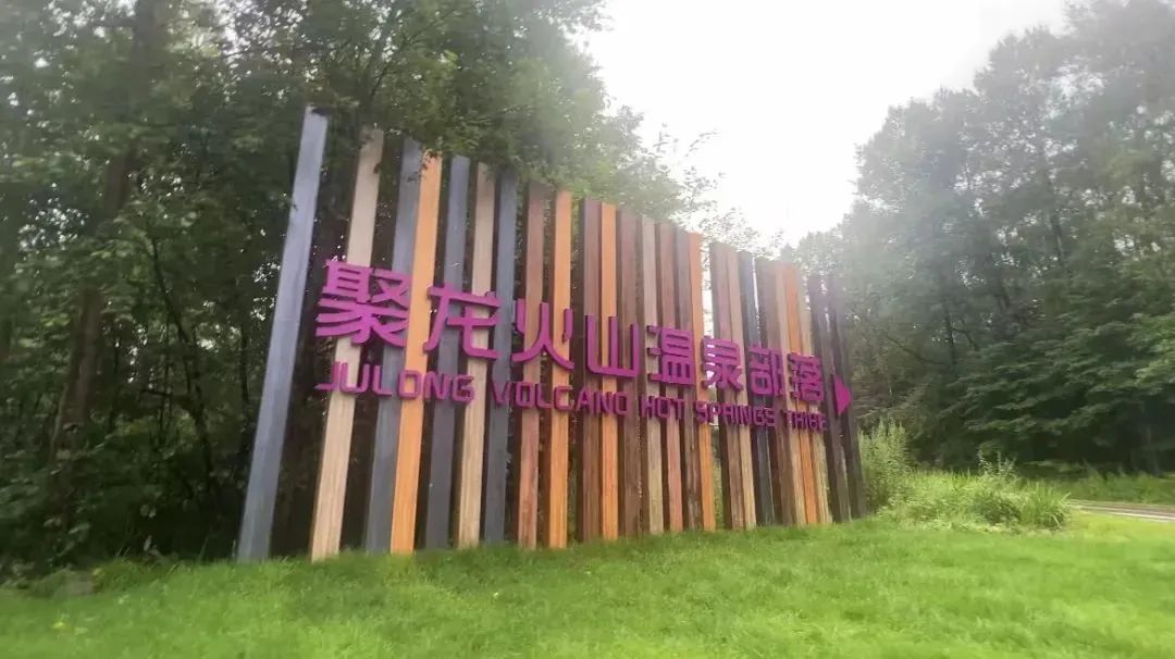免票！降价！长白山五一景区优惠+活动来啦