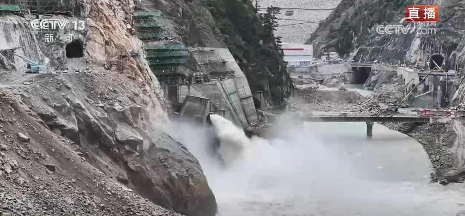 大国工程激发经济新动能 “世界第一高坝”彰显科技创新的中国力量