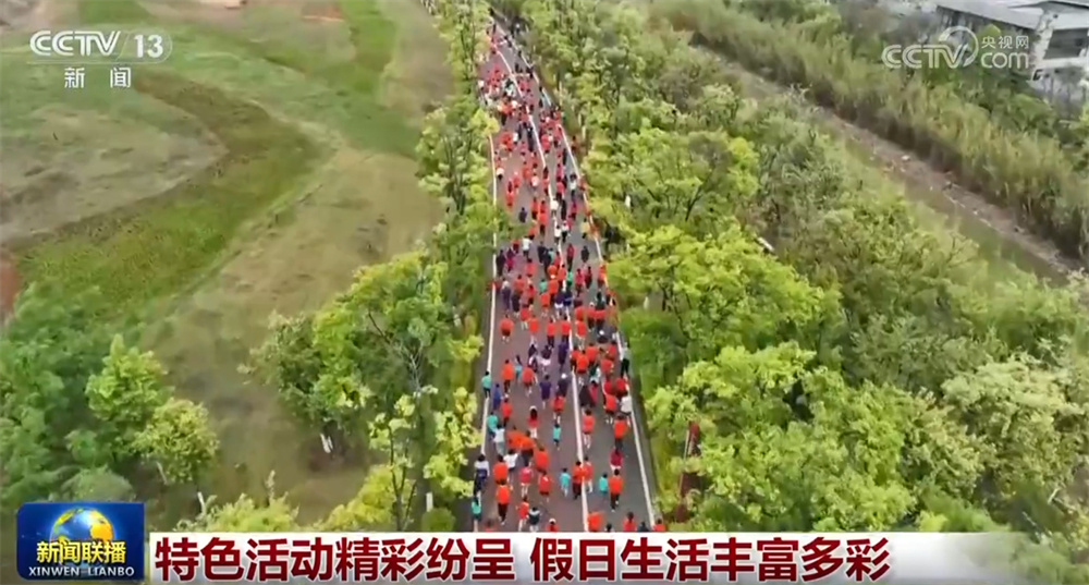 旅游市场蓬勃兴旺 “流动”中映照热气腾腾、繁荣活跃的时代中国景象 旅游市场蓬勃兴旺 “流动”中映照热气腾腾、繁荣活跃的时代中国景象