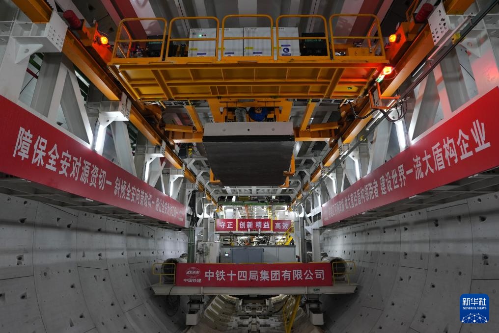 浙江：甬舟铁路金塘海底隧道持续掘进