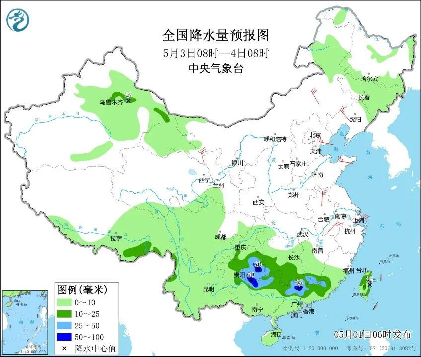 假期首日全国大部天气晴好 北方多风注意防风防火