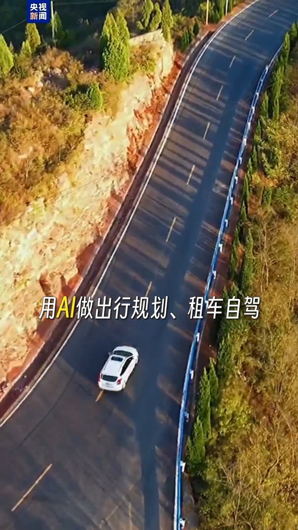 五一假期哪里最热门？歪果仁都喜欢去哪？大数据揭秘