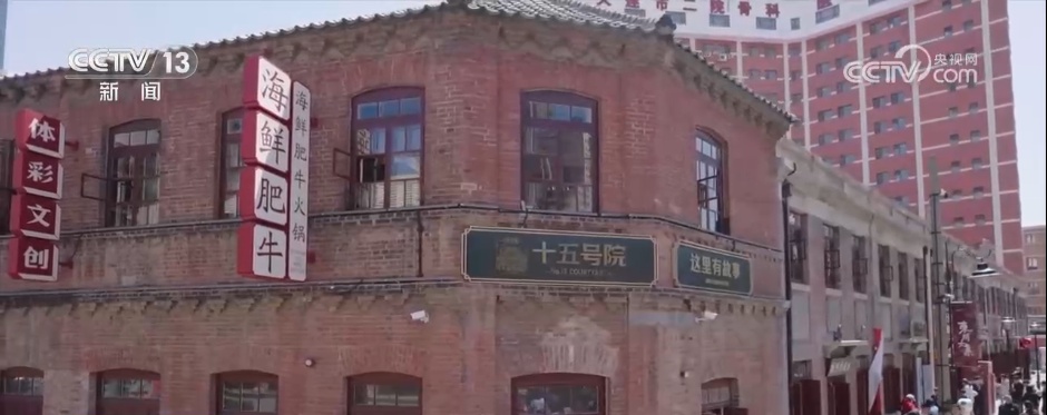 人气足、消费旺 各地特色文旅活动精彩纷呈 假日经济传递强劲“脉动” 人气足、消费旺 各地特色文旅活动精彩纷呈 假日经济传递强劲“脉动”