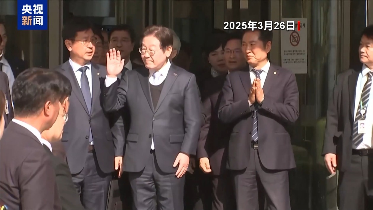 韩国最高法院将就李在明案宣判 判决结果前瞻