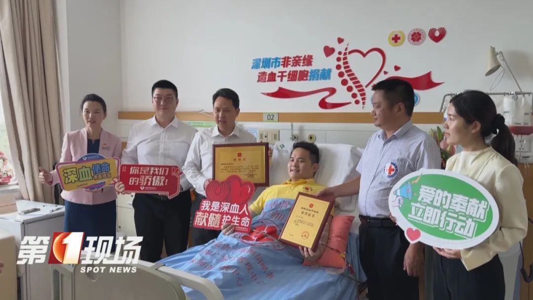 30天怒减10斤！背后原因竟是为了…