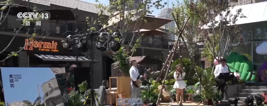 人气足、消费旺 各地特色文旅活动精彩纷呈 假日经济传递强劲“脉动” 人气足、消费旺 各地特色文旅活动精彩纷呈 假日经济传递强劲“脉动”