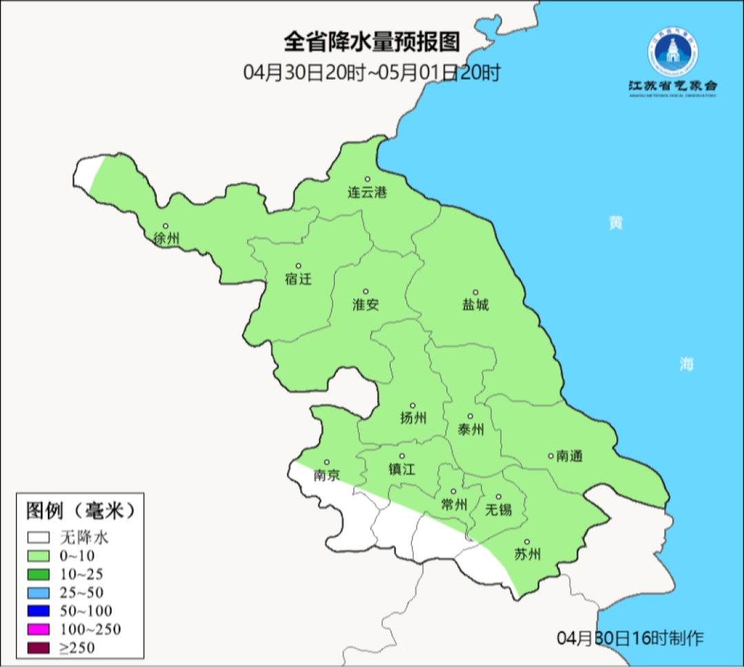 江苏气象发布：8—10级雷暴大风！局地有小冰雹
