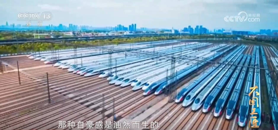 大国工匠 | 0.005毫米,他在微米级挑战中锻造高铁零件 大国工匠 | 0.005毫米,他在微米级挑战中锻造高铁零件