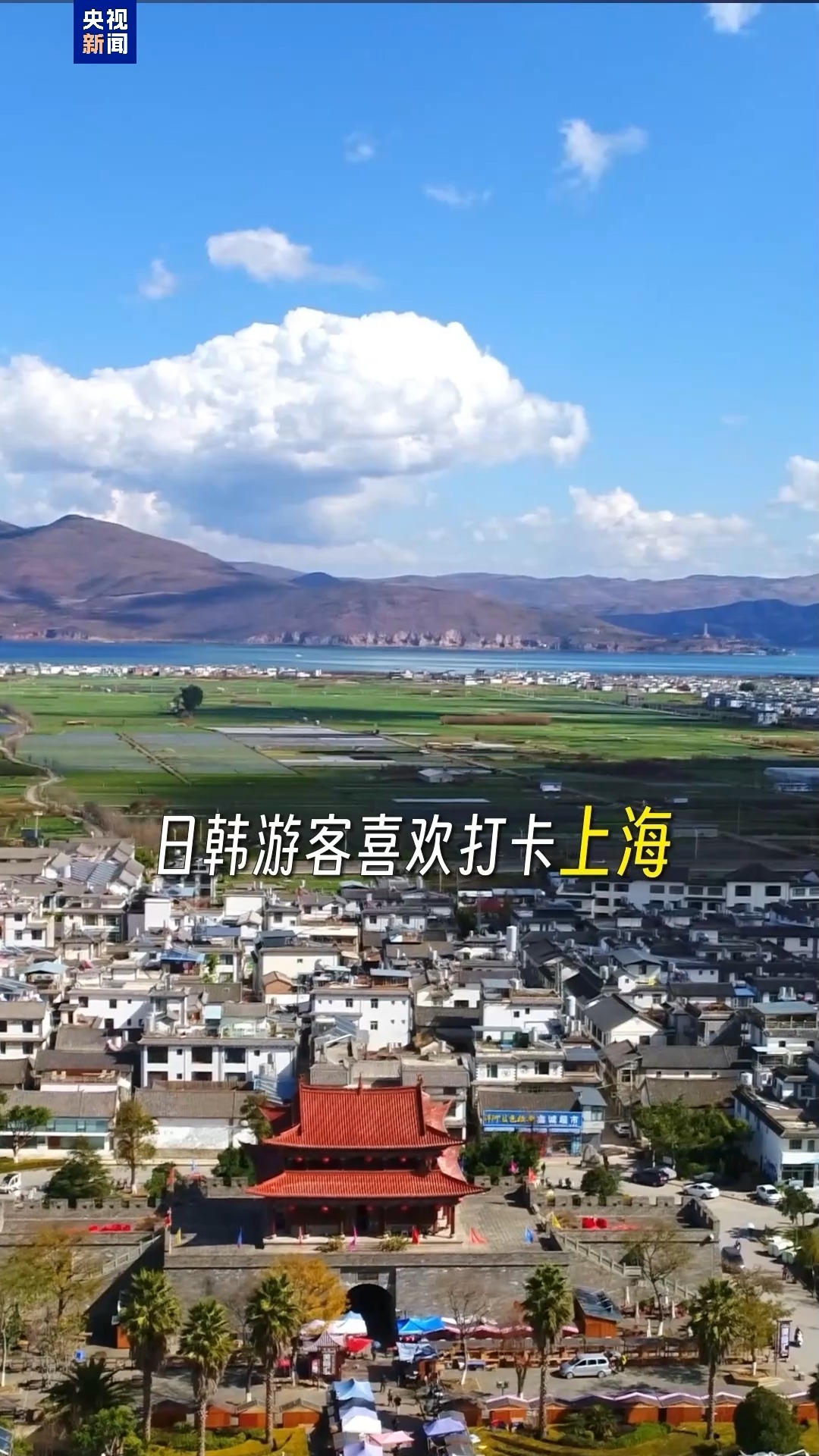 五一假期,哪些最热门? 五一假期,哪些最热门?