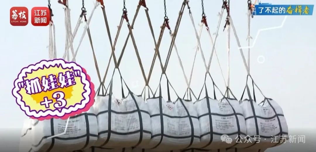 真·抓娃娃大师！恐高小伙40米高门机玩出“一钩准”绝活