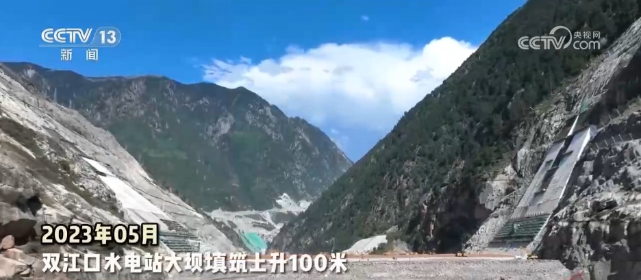 大国工程激发经济新动能 “世界第一高坝”彰显科技创新的中国力量
