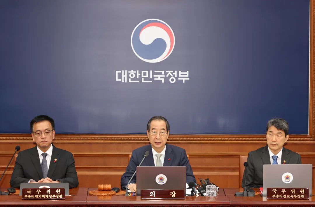 韩国代总统宣布辞职