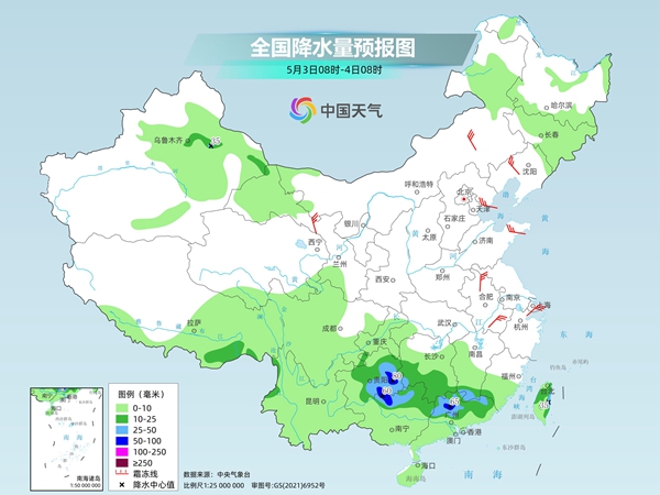 五一假期前期南方降雨减弱停歇利出行 东北地区降雨持续气温低