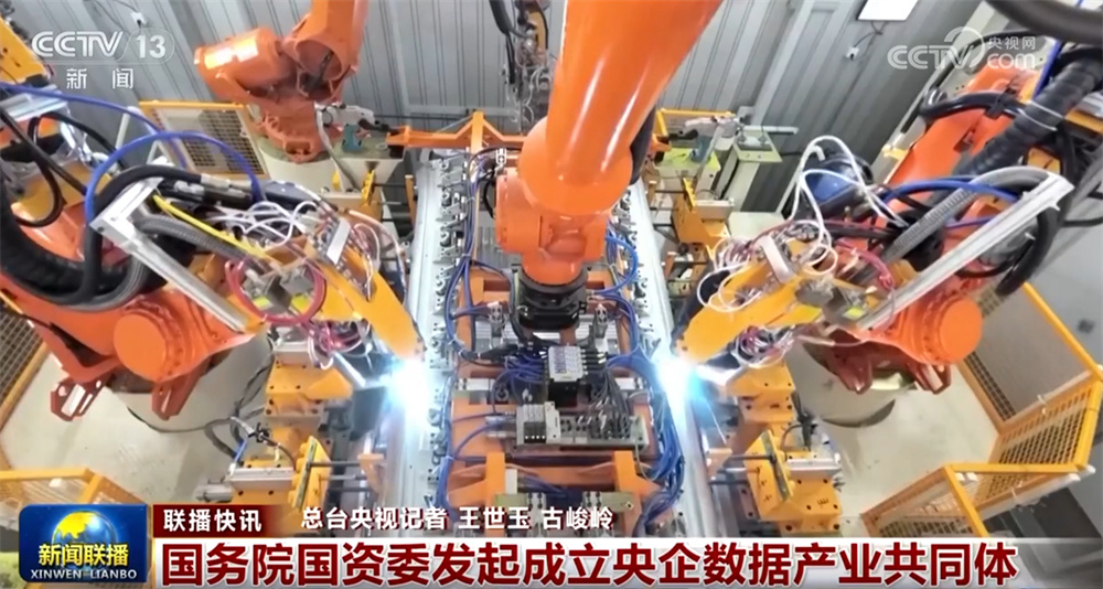 308万人、91万亿元、万亿千瓦时……从数据透视中国经济发展韧性强劲