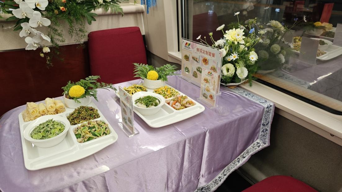 “五一”乘“赏花之旅”列车，赴“旅居云南”之约