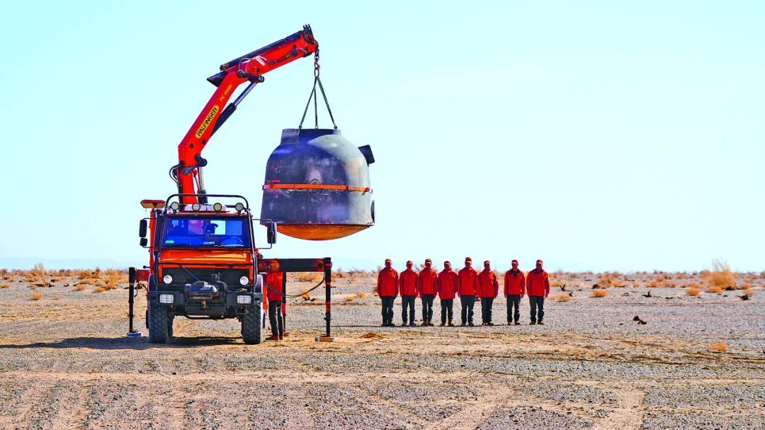 我们在这里接神舟“回家”