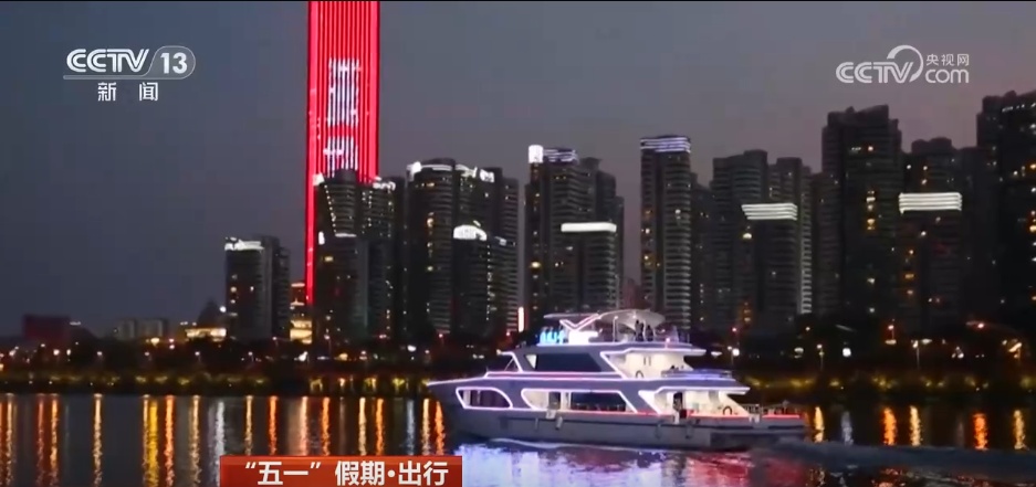 14.2亿人次、1341列……出行“热”、出游“暖” “流动的中国”迸发澎湃活力