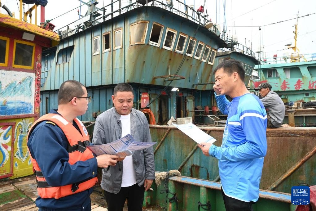 福建：万余艘渔船归港休渔