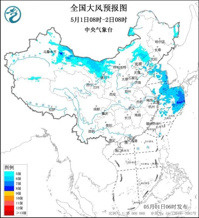 假期首日全国大部天气晴好 北方多风注意防风防火