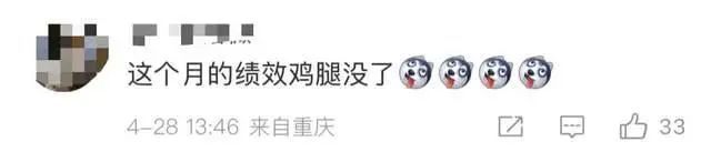 “抢夺小朋友烤肠”，柯基警犬“福仔”被通报批评！后续来了