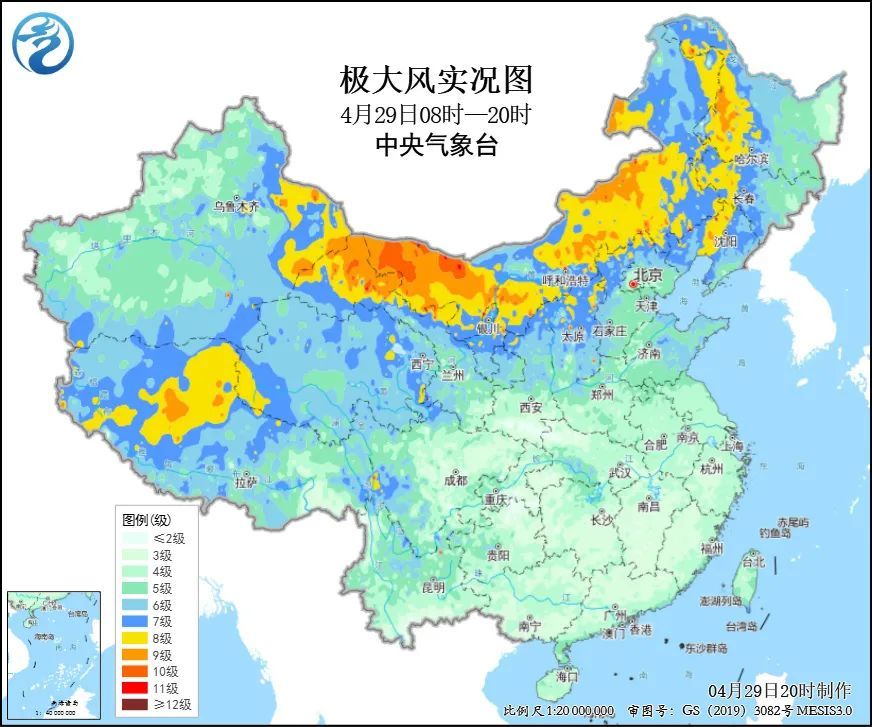 揭秘！神舟十九号为何推迟一日“回家”？